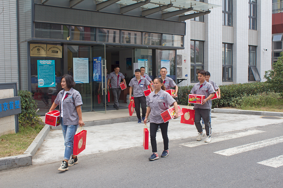 月圓中秋，美好祝福！