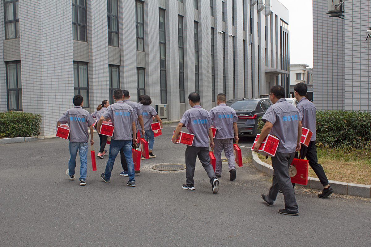 月圓中秋，美好祝福！