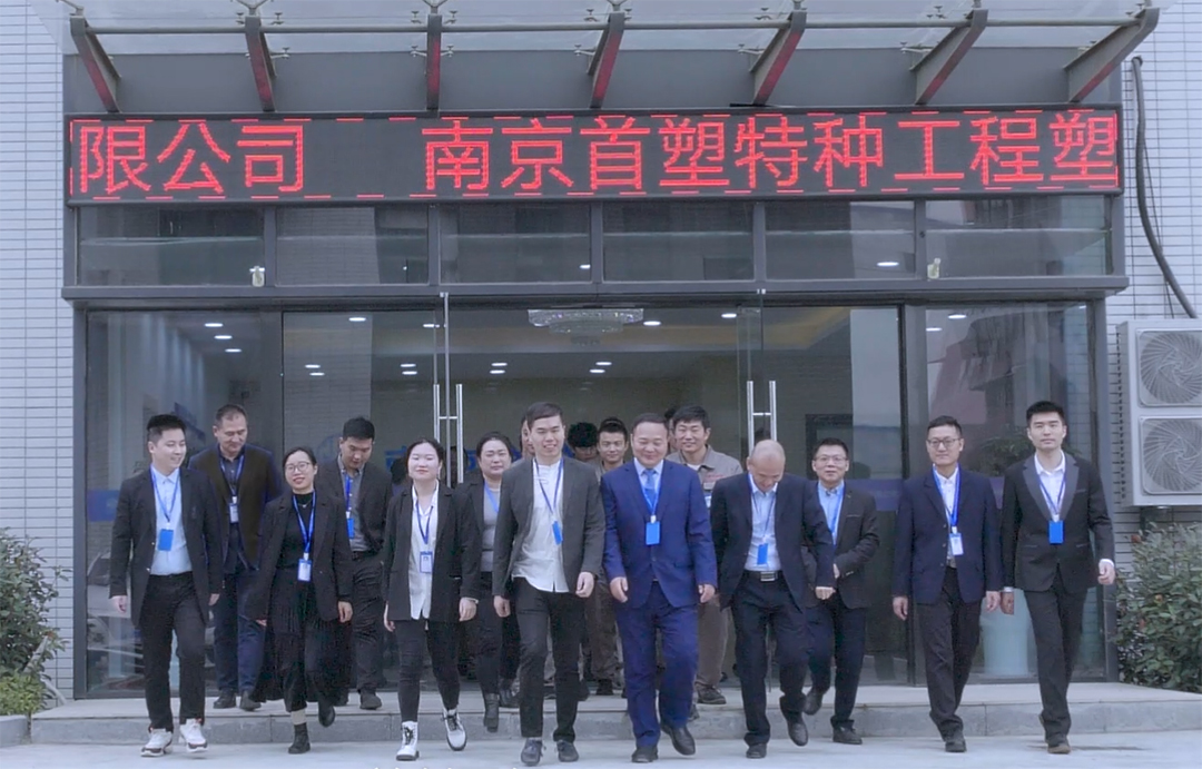 開工大吉 開工大吉